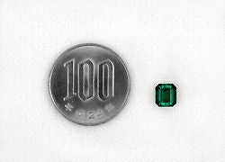 コロンビアムゾー鉱山エメラルド1.09ct(中央宝石研究所宝石鑑別書付)