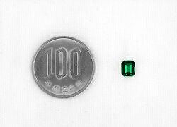 コロンビア産無処理エメラルド(ノンオイル)0.68ct(GIA USA宝石鑑別書付)