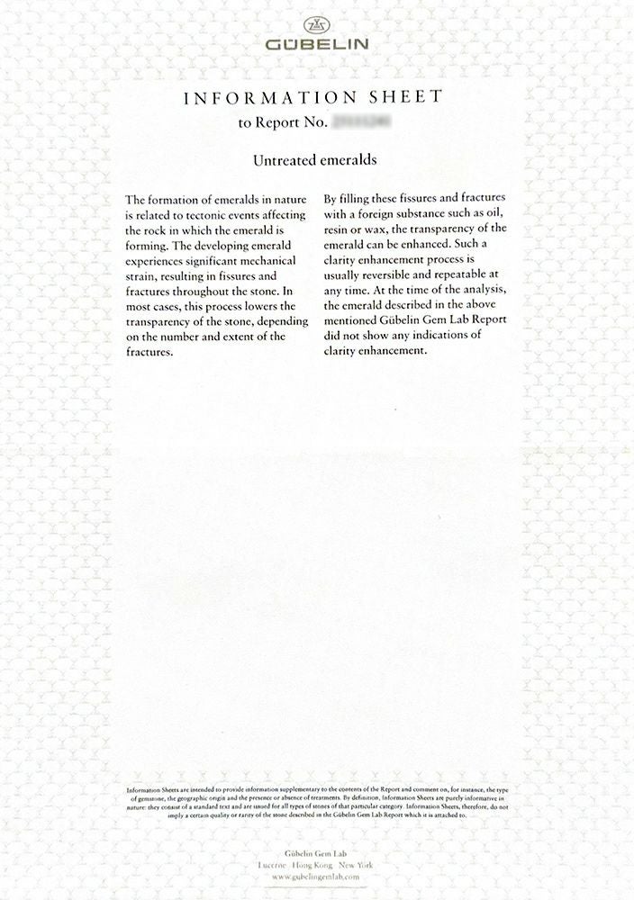 GUBELIN宝石鑑別書