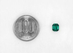 コロンビア産エメラルド1.20ct(GRS宝石鑑別書付)
