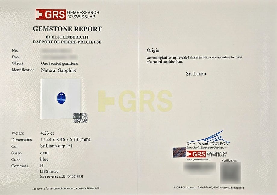 GRS宝石鑑別書