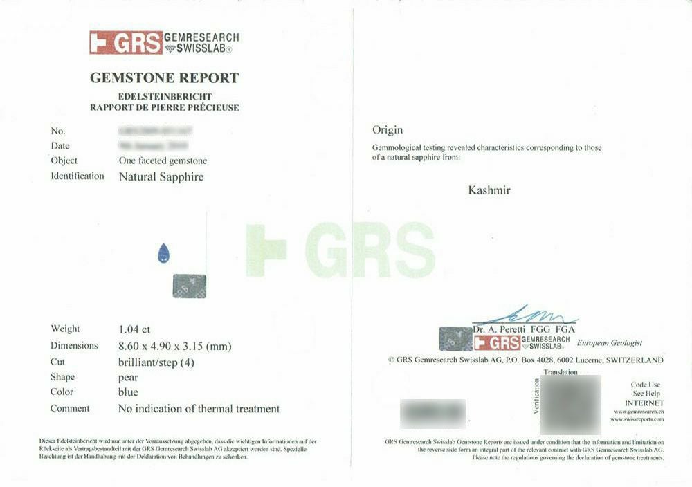 GEM RESEARCH SWISSLAB 宝石鑑別書
