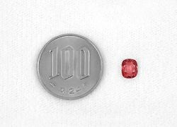 非加熱パパラチャサファイア1.19ct(GIA宝石鑑別書付)