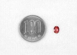 非加熱パパラチャサファイア0.67ct(GIA宝石鑑別書付)