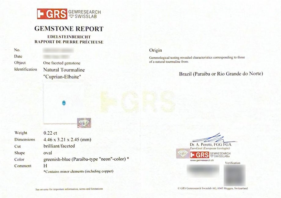 GRS宝石鑑別書
