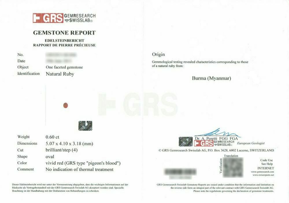 GEM RESEARCH SWISSLAB宝石鑑別書付