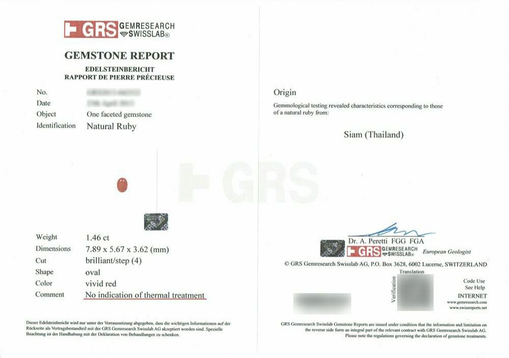 GRS宝石鑑別書付