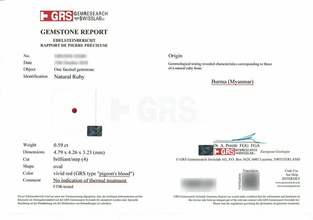 GEM RESEARCH SWISSLAB宝石鑑別書付