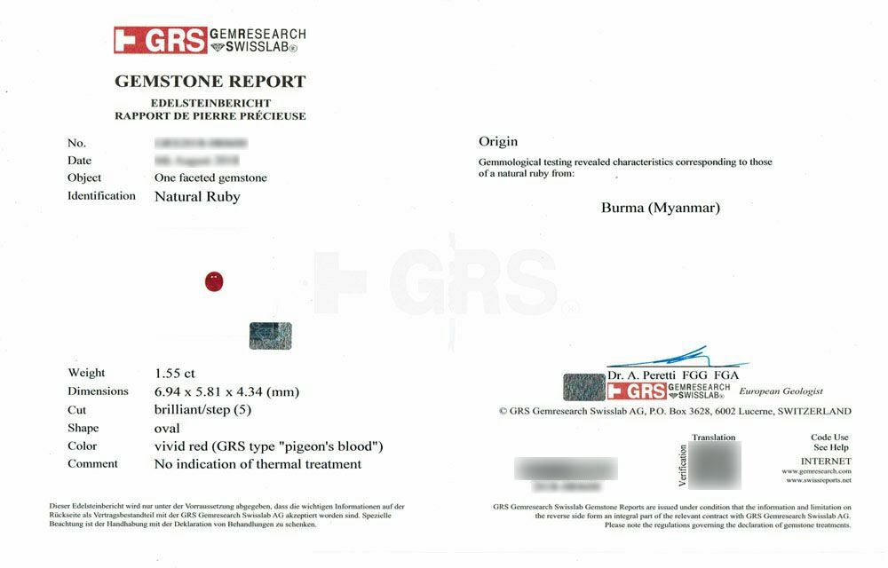 GEM RESEARCH SWISSLAB宝石鑑別書