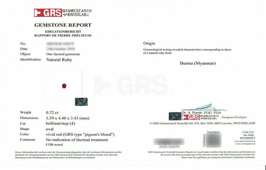 ミャンマー産非加熱ピジョンブラッドルビー0.72ct(GRS宝石鑑別書付)