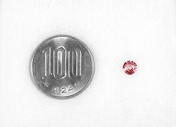 非加熱パパラチャサファイア0.56ct(GIA宝石鑑別書付)