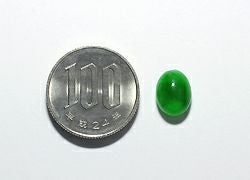 ひすい3.62ct(中央宝石研究所宝石鑑別書付)