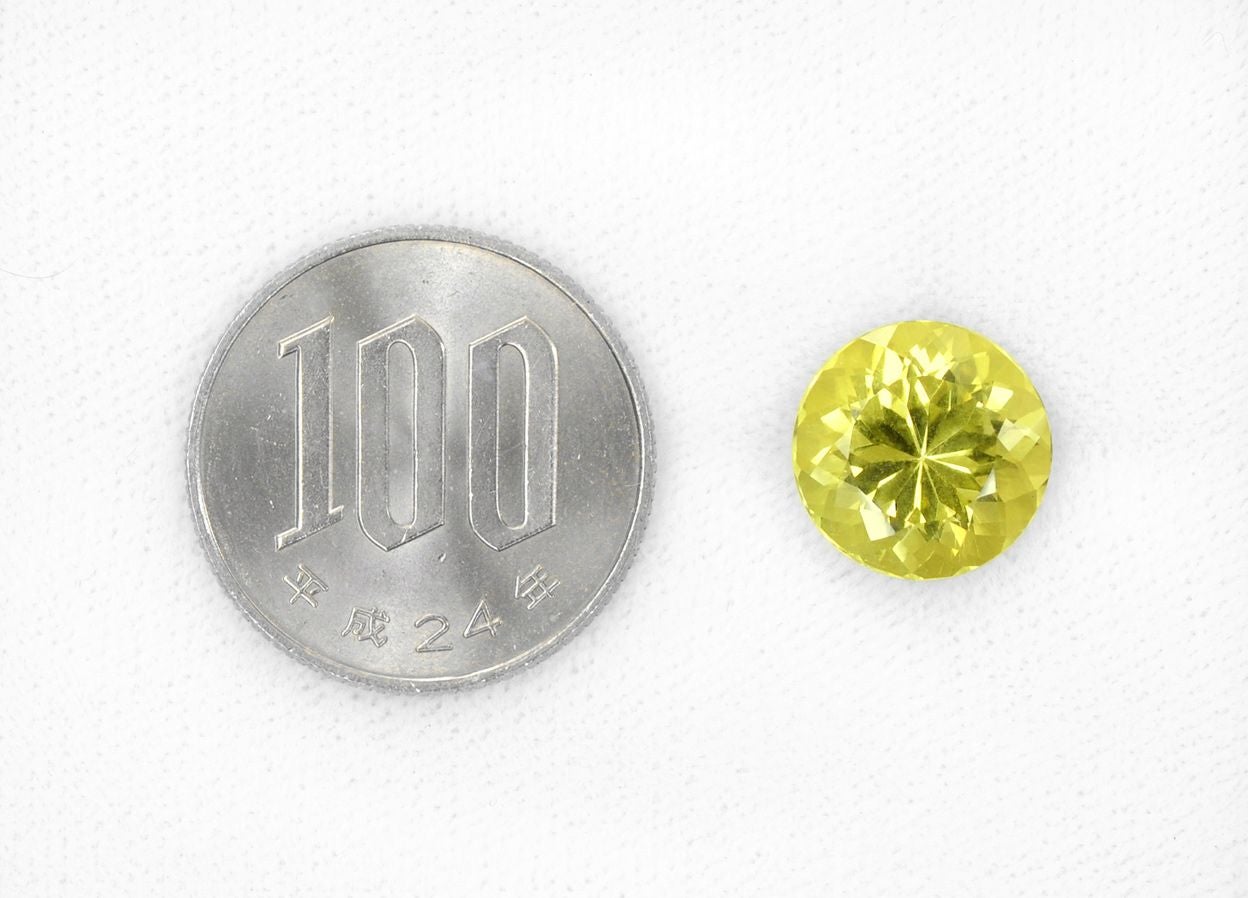 カナリートルマリン8.33ct | ユアエメラルド カナリートルマリン8.33ct | ユアエメラルド