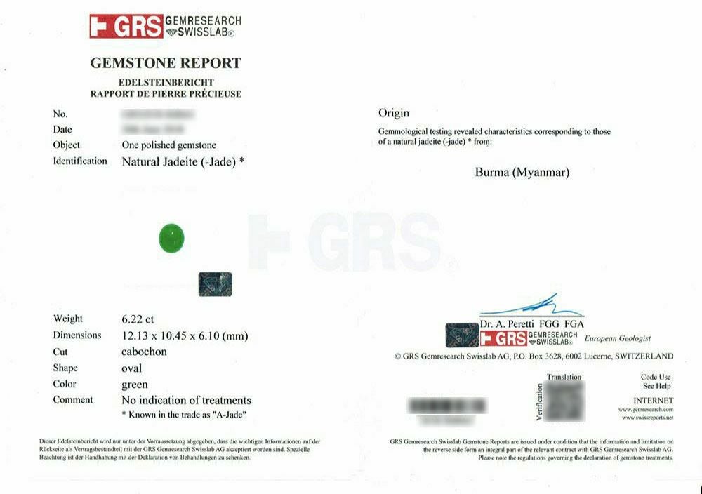 GEM RESEARCH SWISSLAB宝石鑑別書