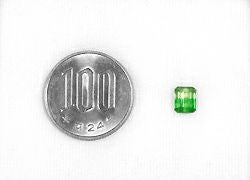 バイカラーグリーンガーネット1.59ct0