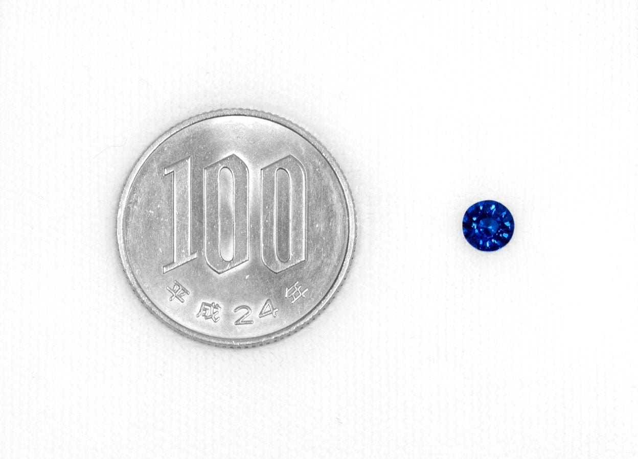 アフガナイト0.43ct | ユアエメラルド