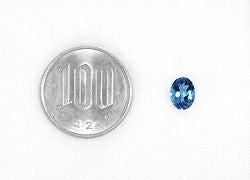 ブラジル産アクアマリン1.04ct(中央宝石研究所宝石鑑別書付)