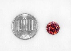 スファレエライト7.90ct(中央宝石研究所宝石鑑別書付)