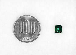 コロンビア産ムゾー鉱山エメラルド1.02ct(GRS宝石鑑別書付)【Muzo Green】【Old Mine】