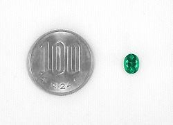 コロンビア産無処理エメラルド(ノンオイル)0.84ct(GUBELIN宝石鑑別書 GIA宝石鑑別書付)