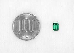  コロンビア産ムゾー鉱山無処理エメラルド(ノンオイル)0.61ct(GIA宝石鑑別書付)