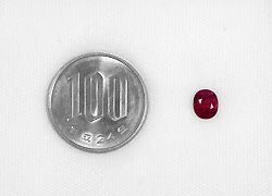 ミャンマー産非加熱ピジョンブラッドルビー1.08ct(GRS宝石鑑別書付)