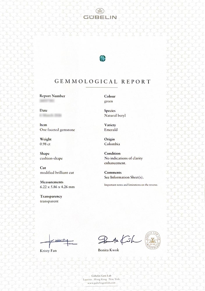 GUBELIN宝石鑑別書