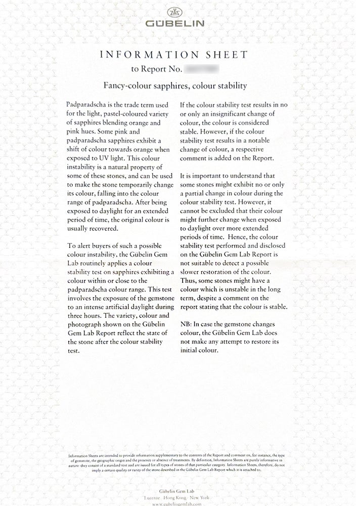 GUBELIN宝石鑑別書