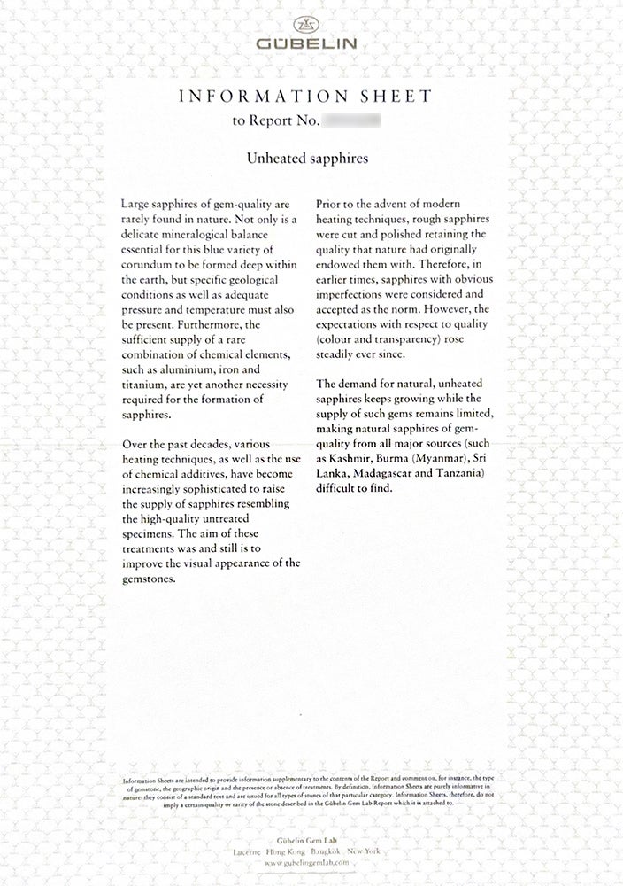 GUBELIN宝石鑑別書