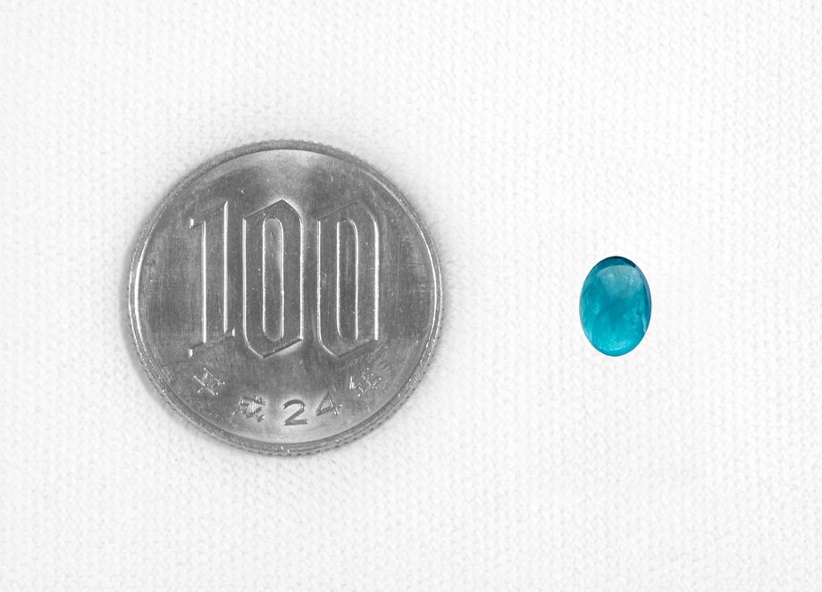 ブラジル産パライバトルマリン0.848ct(中央宝石研究所宝石鑑別書付)